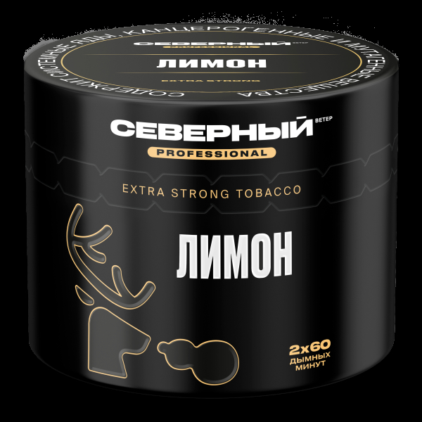 Табак северный Professional лимон  40 грамм в Сыктывкаре