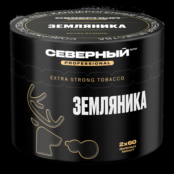 Табак северный Professional земляника  40 грамм в Сыктывкаре