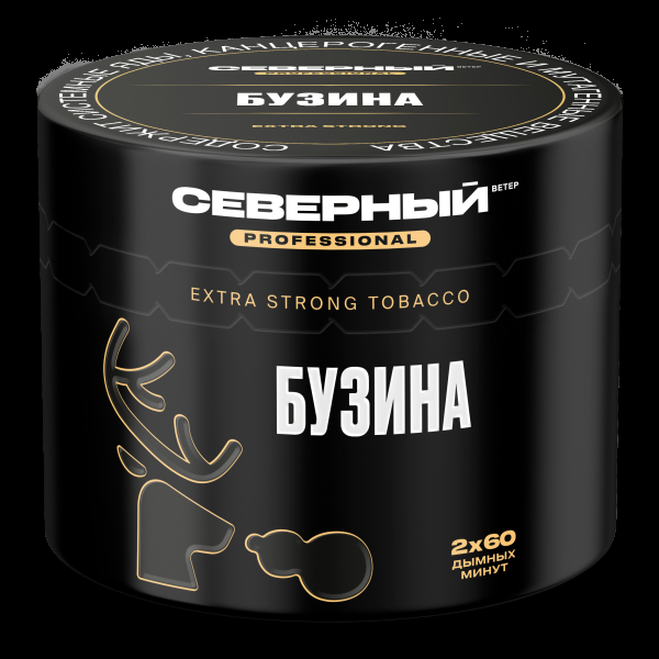 Табак северный Professional бузина  40 грамм в Сыктывкаре