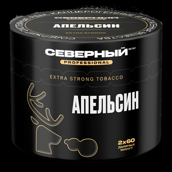 Табак северный Professional апельсин  40 грамм в Сыктывкаре
