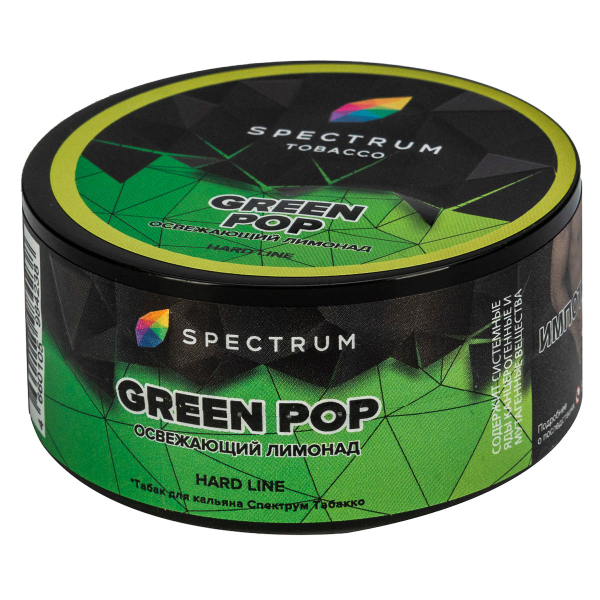 Табак Spectrum Hard Green Pop  25 грамм в Сыктывкаре
