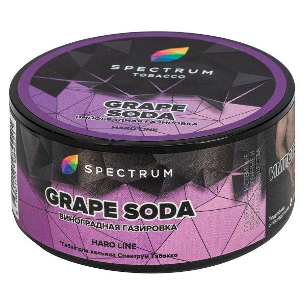 Табак Spectrum Hard Grape Soda  25 грамм в Сыктывкаре