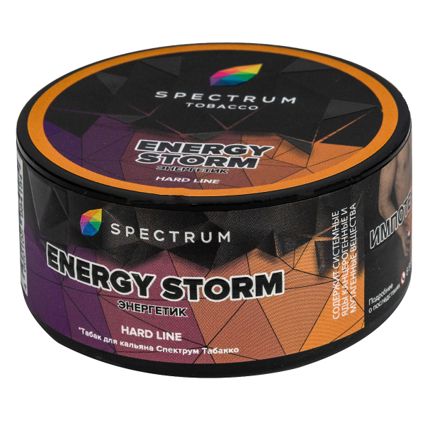 Табак Spectrum Hard Energy Storm  25 грамм в Сыктывкаре