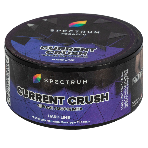 Табак Spectrum Hard Current Crush  25 грамм в Сыктывкаре