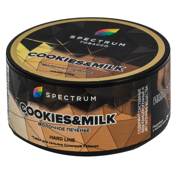 Табак Spectrum Hard Cookies & Milk  25 грамм в Сыктывкаре