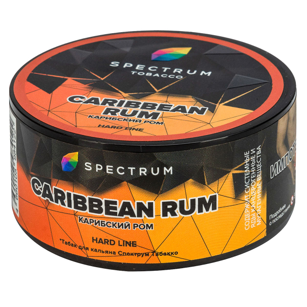 Табак Spectrum Hard Caribbean Rum  25 грамм в Сыктывкаре