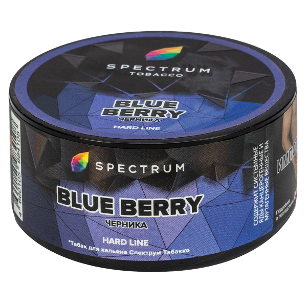 Табак Spectrum Hard Blue Berry  25 грамм в Сыктывкаре