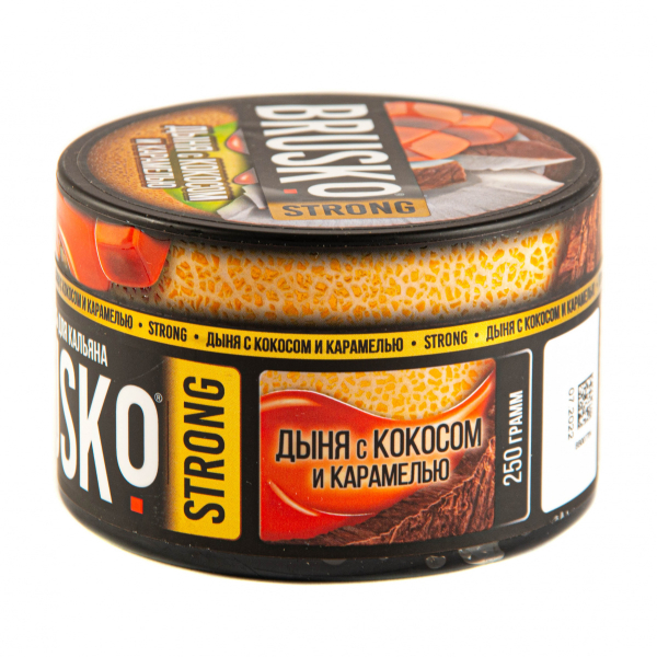 Смесь Brusko Strong дыня с кокосом и карамелью  250 гр в Сыктывкаре