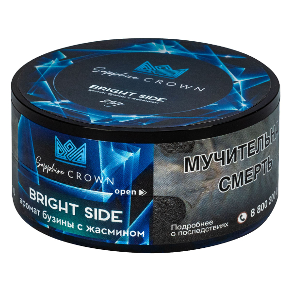 Табак Sapphire Crown Bright Side  25 грамм в Сыктывкаре