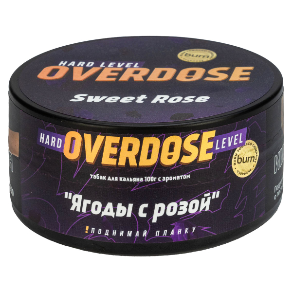 Табак Overdose Sweet Rose  100 грамм в Сыктывкаре