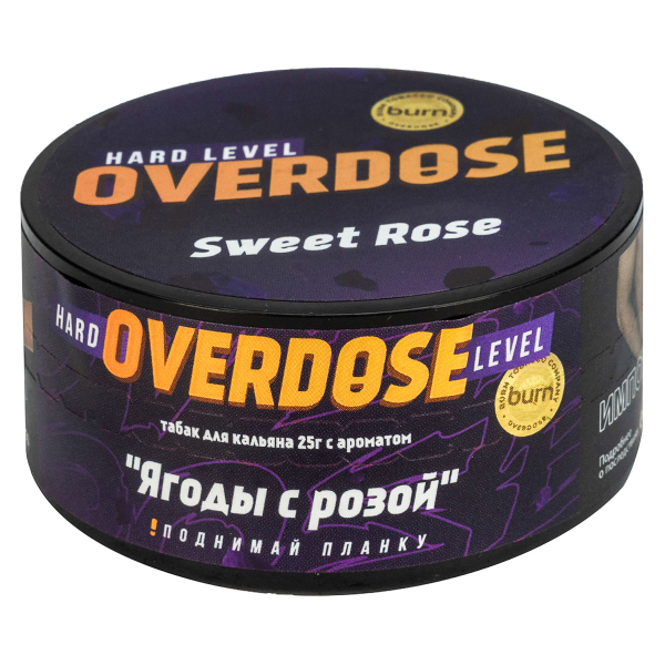 Табак Overdose Sweet Rose  25 грамм в Сыктывкаре