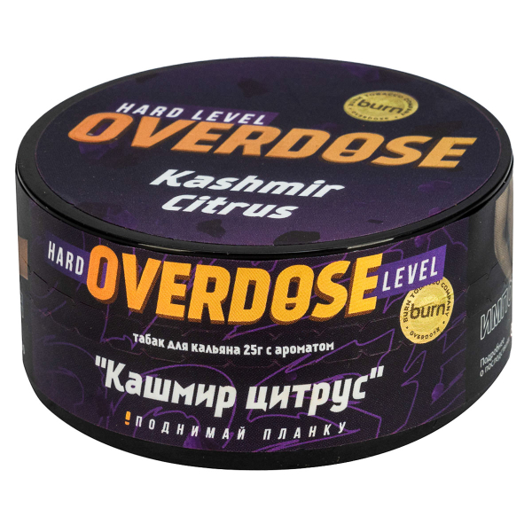 Табак Overdose Kashmir Citrus  25 грамм в Сыктывкаре