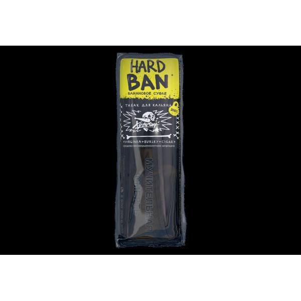 Табак хулиган Hard Ban  200 грамм в Сыктывкаре
