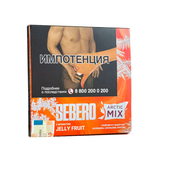 Табак Sebero Arctic Mix Jelly Fruit  60 грамм в Сыктывкаре