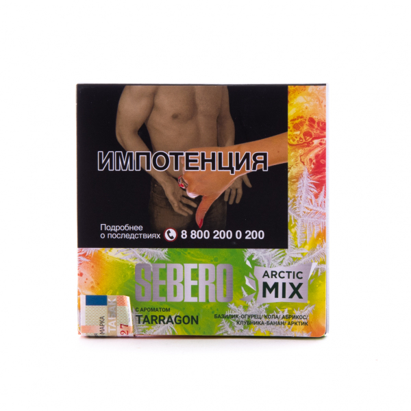 Табак Sebero Arctic Mix Tarragon  60 грамм в Сыктывкаре