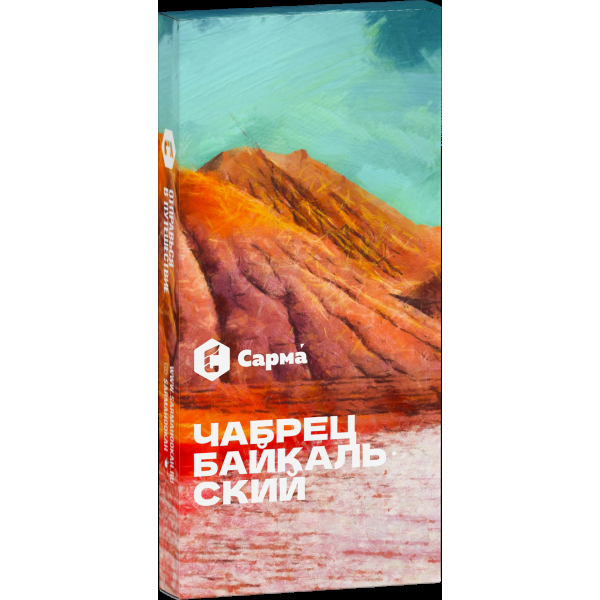 Табак Сарма Чабрец Байкальский  40 грамм в Сыктывкаре