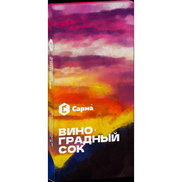 Табак Сарма Виноградный Сок  40 грамм в Сыктывкаре