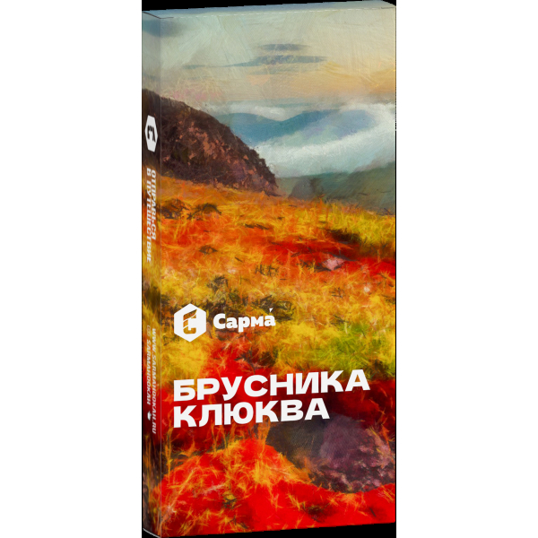 Табак Сарма Брусника-Клюква  40 грамм в Сыктывкаре