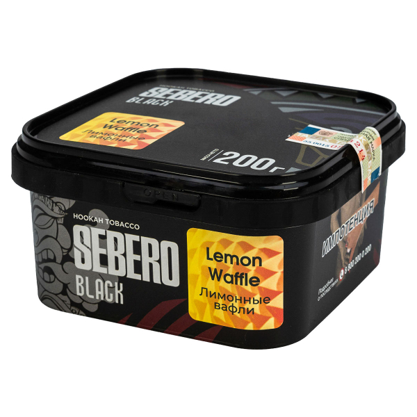 Табак Sebero Black Lemon Waffle  200 грамм в Сыктывкаре