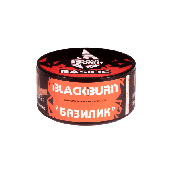 Табак Burn Black Basilik  25 грамм в Сыктывкаре