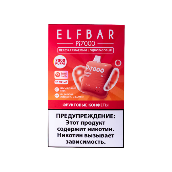 Elf Bar Фруктовые Конфеты (7000 Затяжек) 20 Мг в Сыктывкаре