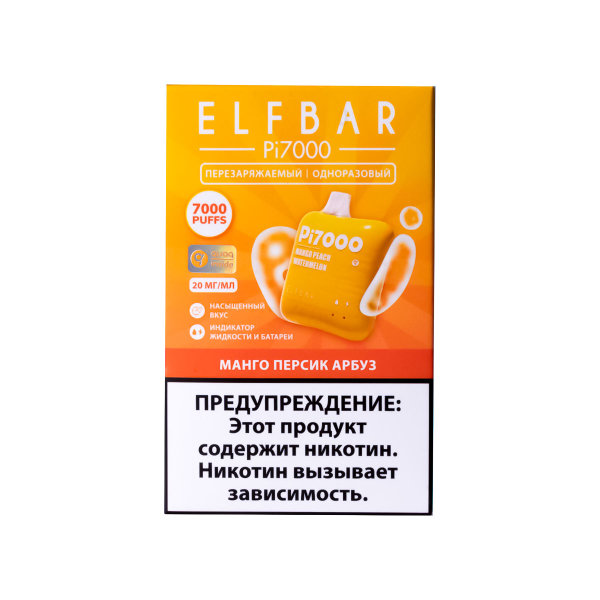 Elf Bar Манго Персик Арбуз (7000 Затяжек) 20 Мг в Сыктывкаре