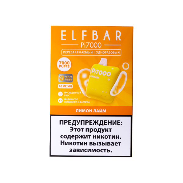 Elf Bar Лимон Лайм (7000 Затяжек) 20 Мг в Сыктывкаре