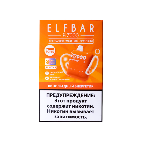 Elf Bar Виноградный Энергетик (7000 Затяжек) 20 Мг в Сыктывкаре