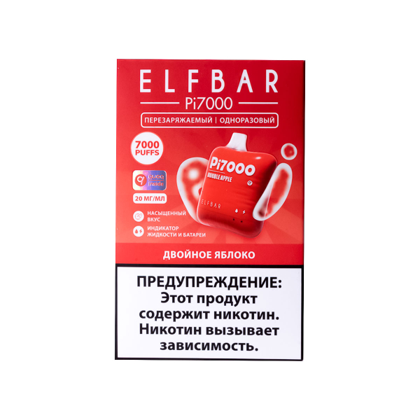 Elf Bar Двойное Яблоко (7000 Затяжек) 20 Мг в Сыктывкаре
