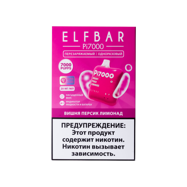 Elf Bar Вишня Персик Лимонад (7000 Затяжек) 20 Мг в Сыктывкаре