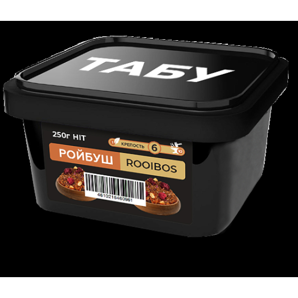 Смесь Tabu Hit Rooibos  Strong А 250 гр в Сыктывкаре