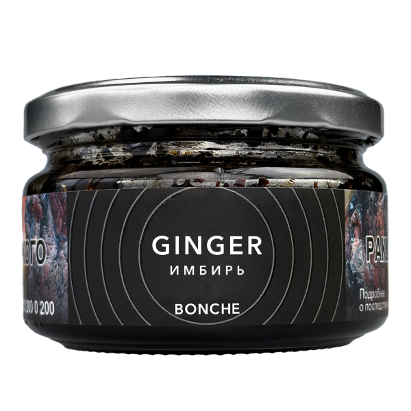 Табак Bonche Ginger  120 грамм в Сыктывкаре