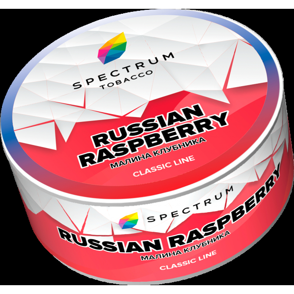Табак Spectrum Russian raspberry  25 грамм в Сыктывкаре