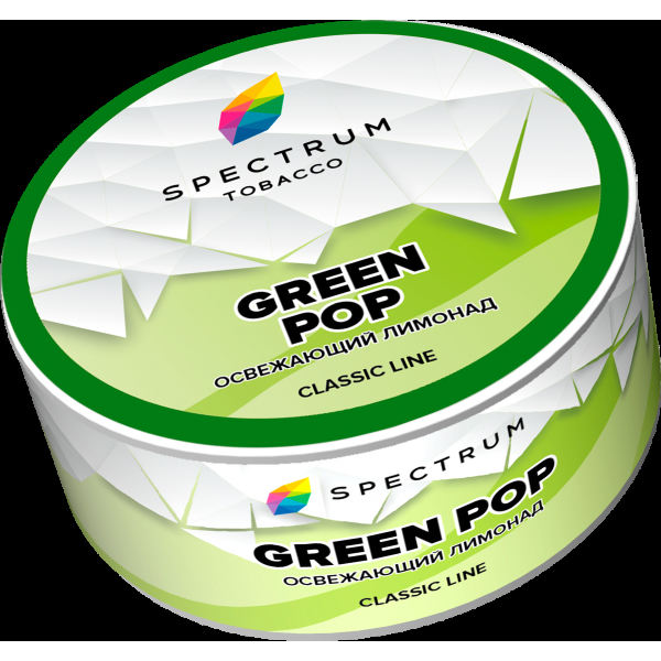 Табак Spectrum Green pop  25 грамм в Сыктывкаре
