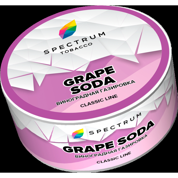 Табак Spectrum Grape soda  25 грамм в Сыктывкаре