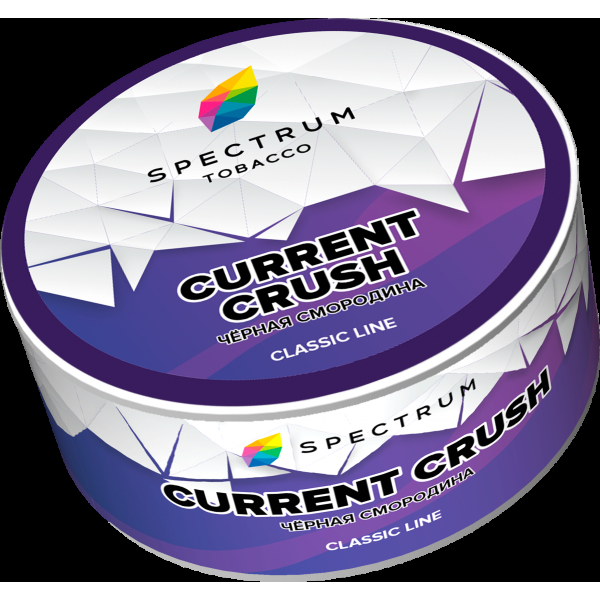 Табак Spectrum Current crush  25 грамм в Сыктывкаре