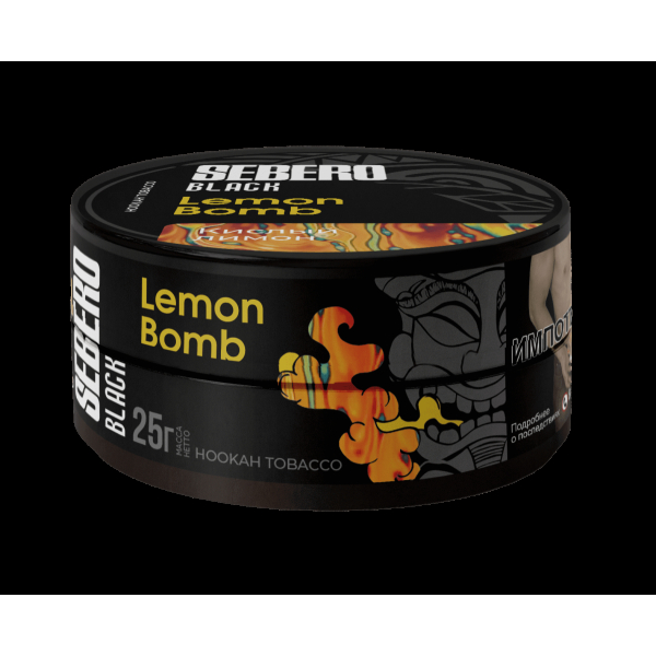 Табак Sebero Black Lemon Bomb  25 грамм в Сыктывкаре