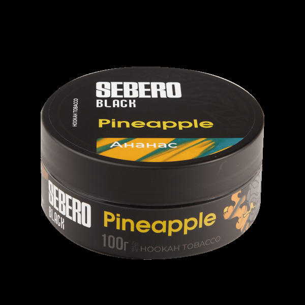 Табак Sebero Black Pineapple  100 грамм в Сыктывкаре