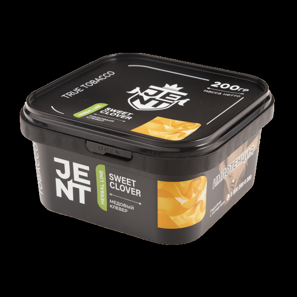 Табак JENT Sweet Clover (Медовый клевер)  200 грамм в Сыктывкаре