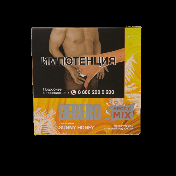 Табак Sebero Arctic Mix Sunny honey  60 грамм в Сыктывкаре