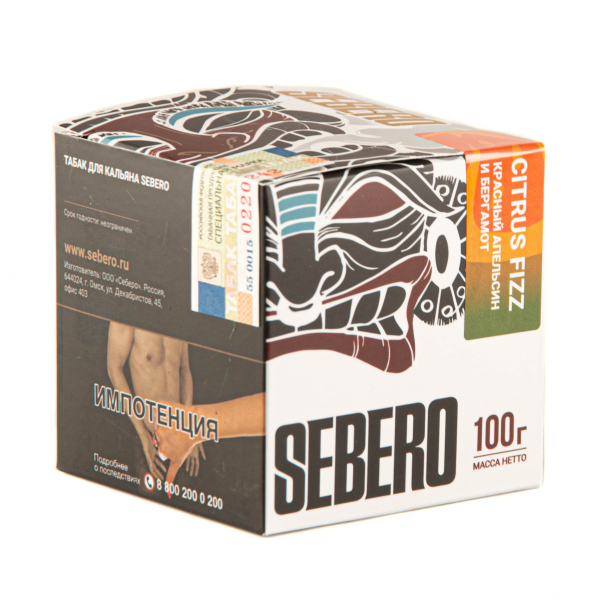 Табак Sebero Citrus fizz  100 грамм в Сыктывкаре