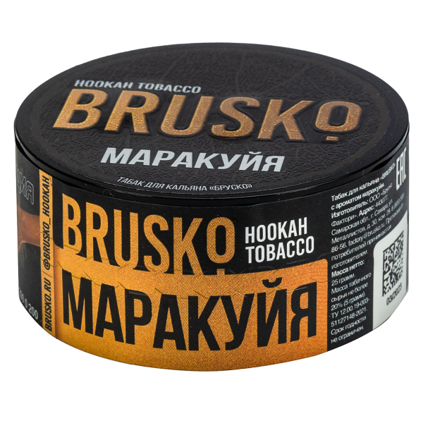 Табак Brusko Маракуйя  25 грамм в Сыктывкаре