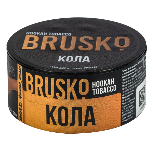 Табак Brusko Кола  25 грамм в Сыктывкаре