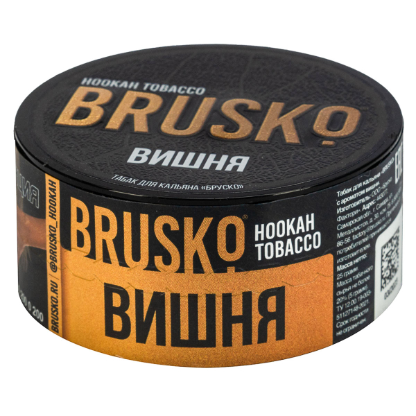 Табак Brusko Вишня  25 грамм в Сыктывкаре