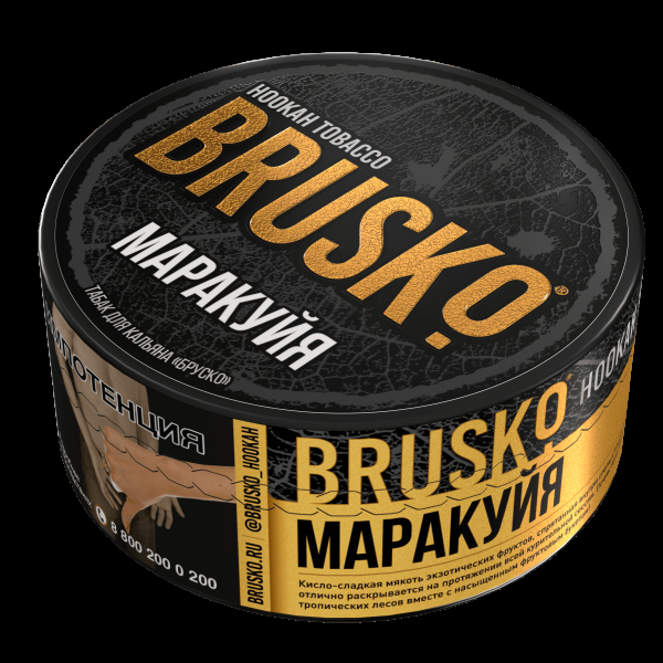 Табак Brusko Маракуйя  125 грамм в Сыктывкаре
