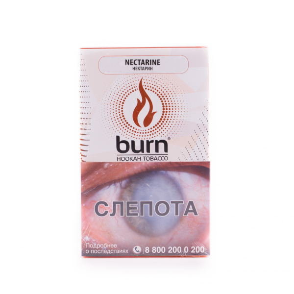 Табак Burn Nectarine  100 грамм в Сыктывкаре