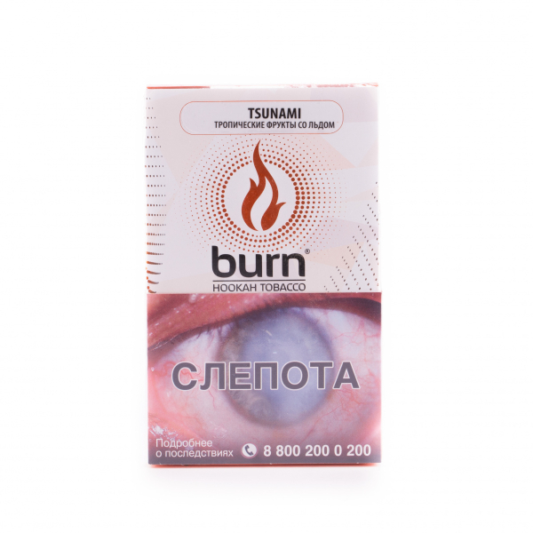 Табак Burn Tsunami  100 грамм в Сыктывкаре