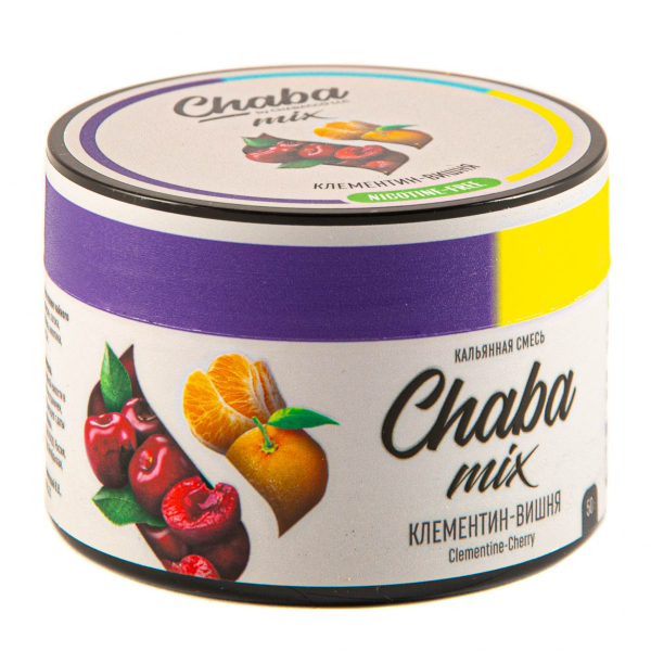 Chaba Клементин-Вишня Nicotine Free 50 Г в Сыктывкаре
