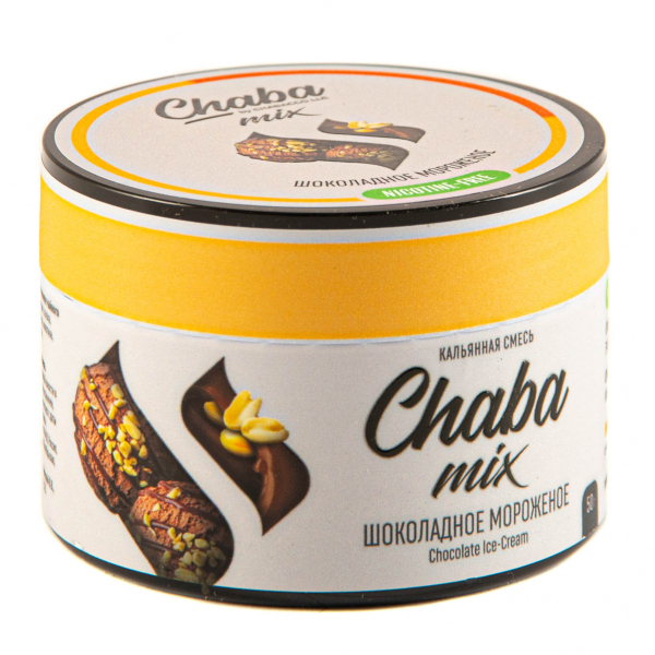 Chaba Шоколадное Мороженое Nicotine Free 50 Г в Сыктывкаре