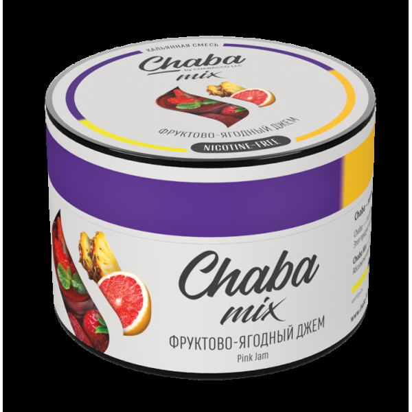 Chaba Фруктово-Ягодный Джем Nicotine Free 50 Г в Сыктывкаре